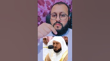 تلاوة القرآن الكريم بصوت الشيخ ماهر المعيقلي #اكسبلور #ihsankhan #القرآن_الكريم ##راحة_نفسية #القرآن