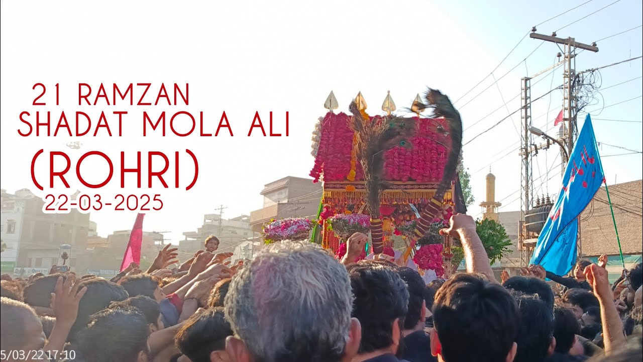 21 Ramzan Shahdat Mola Ali a.s (ROHRI) - YouTube