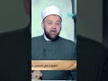 ما حكم أداء السعي بين الصفا والمروة للحائض؟