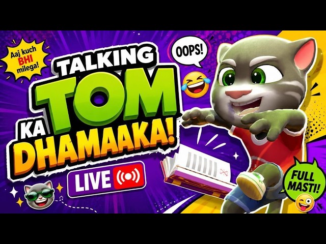TALKING TOM CAT LIVE 😆 | Funny Moments & Masti 😂 | #ShortFeed #TalkingTom