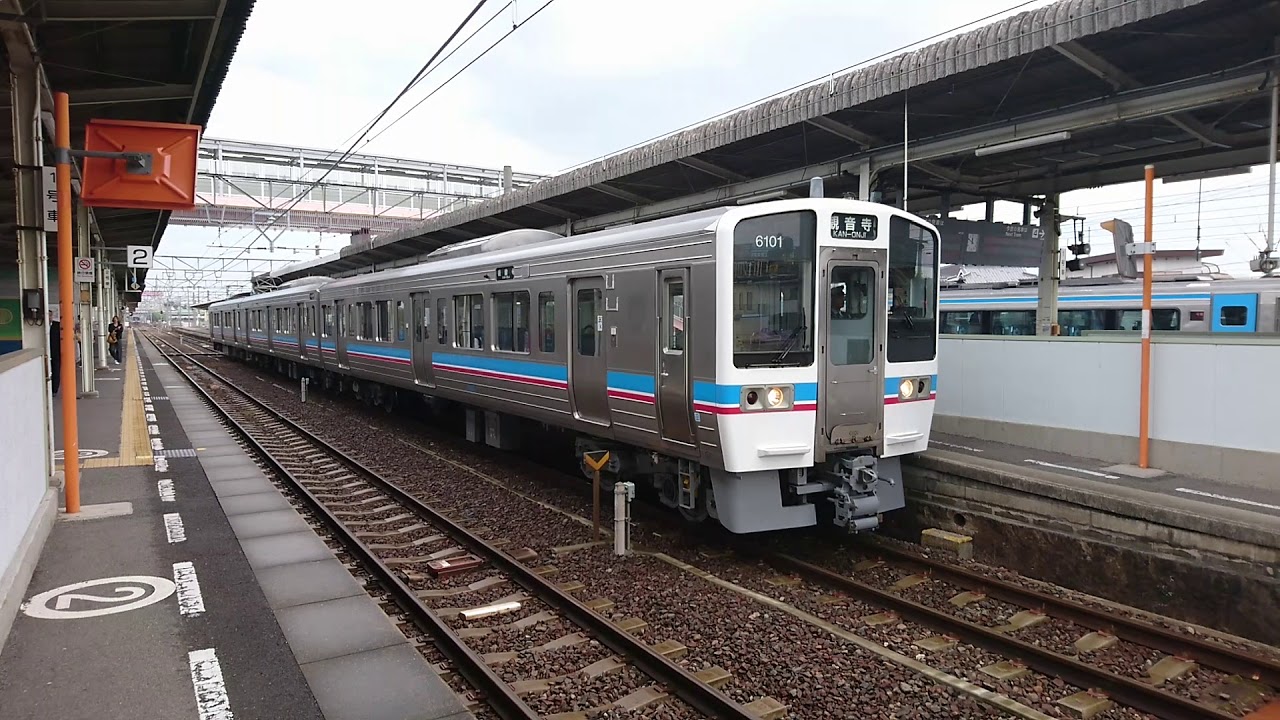 Jr四国6000系 第1編成 多度津駅出発 18 10 23 Youtube Jr四国6000系 第1編成 多度津駅出発 18 10 23 Youtube