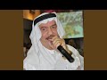 انا على نيتي انا على نيتي