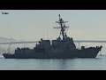 US Navy&#39;s newest destroyer ship outbound from San Diego 🇺🇸 ⚓️