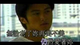 Video thumbnail of "謝霆鋒-早知(MTV)"