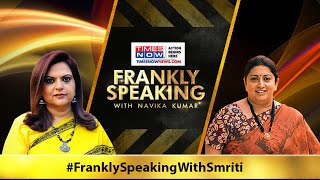 Smriti Irani on andolanjeevi brigade, Rahul Gandhi, gaddar jibe & much more | Frankly Speaking