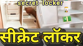 secret locker in wardrobe// hidden locker in wardrobe //wardrobe locker #hidden #secret #locker