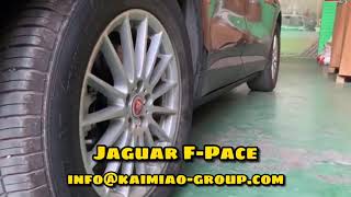 Electric auto retractable power side step aluminum alloy e-board with waterproof for Jaguar F Pace