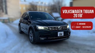 ОБЗОР VOLKSWAGEN TIGUAN 2019 ГОДА | В КОМПЛЕКТАЦИИ R-LINE💥 | АВТОМОБИЛЬ ИЗ ЯПОНИИ 🇯🇵