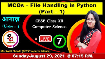 MCQs of File Handling Class 12  (PART - 1) | MCQs for Term 1 | CBSE Class 12 Computer Science