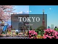 7 Days in Tokyo Japan Travel Guide 2023