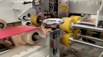 Full Automatic Folder Stitcher Stapler Machine for Corrugated Paperboard Carton Packaging