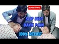 Chiropractic treatment in guwahati slip disc  back pain treatment in minutes dr pankaj goswami