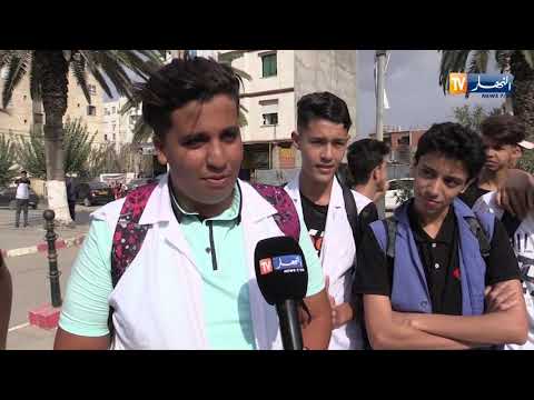 تربية لهذه الأسباب يحدث الإكتظاظ في الأقسام