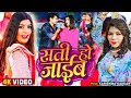      cooler star karishma kakkar  sati ho jaib  latest bhojpuri song 2024