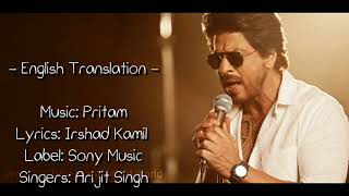 Safar Full Lyrical Song With English Translation | Jab Harry Met Sejal.
