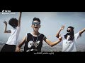 نهايه العالم يوسف جو