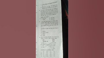 nta ugc net paper 2 hindi (2019 june )questions with answer key