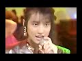 CHA-CHA-CHA  /  石井明美