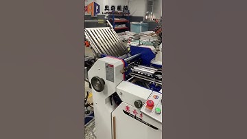 AOQI Small Format Paper Folding Machine For Leaflet