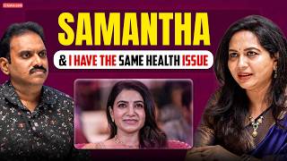 Singer Sunitha Opens Up About a Health Condition | Journalist Nishanth | Gulte