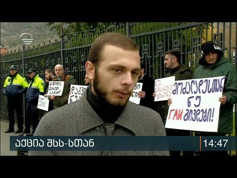 როგორ აფასებენ კანონმდებლები სრულად მაჟორიტარულ სისტემაზე გადასვლის ინიციატივას