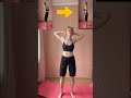 Упражнение чтобы осанка стала ровней. #sports #motivation #домашниетренировки