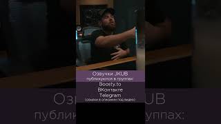 Юнги Не Может Испортить Песню Озвучка Bts Jkub Док Сериал 'Bts Monuments Beyond The Star' Ep.6