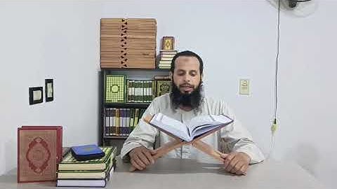 سورة غافر بصوت الشيخ مصطفى إبراهيم السيوطي 