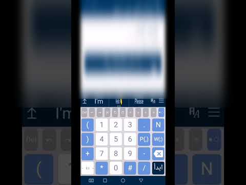 شرح اعادة تعيين كلمة المرور للحساب البنكي في حال نسيانه