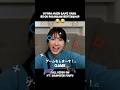 Nyoba Main Game Bareng Istri #games #istrijepang #couple
