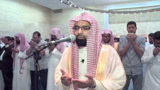 الدعاء للملك عبدالله رحمه الله- ليله السبت ٢ رمضان ١٤٣٦