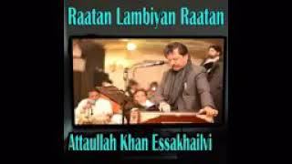 Sanwar kirh mirh lai attaullah khan esakhailvi