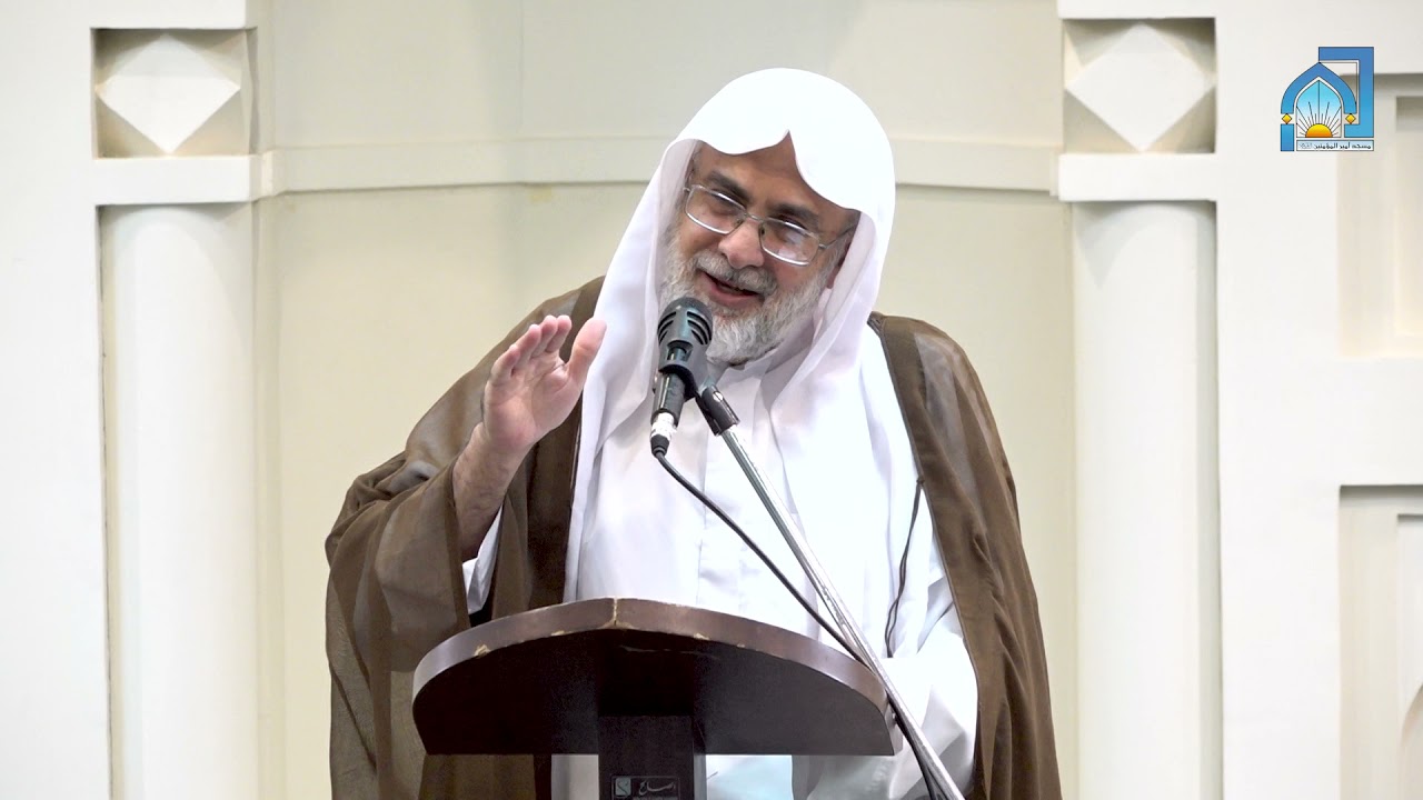 الشيخ مسلم الحرز | شهر صفر ومناسباته | 2 صفر 1443هـ