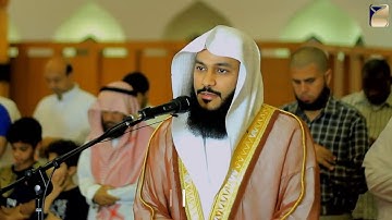 القارئ عبدالرحمن العوسي سورة المزمل كاملة