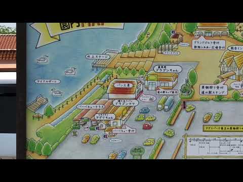 ビッグカンパニー 株式会社滋賀銀行 竜王支店 蒲生郡竜王町 の周辺施設動画一覧
