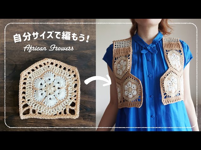 ACNE STUDIOS コットン混ポプリン ミニワンピース かぎ針編み sddefault.jpg