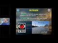 Flood SKYWARN weather spotters Training April 21st, 2020