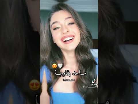 رساله الى كل بنت حنطيه اخيرا اكتشفوا جمالناااا