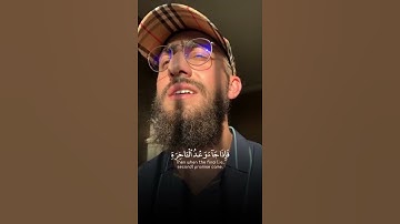 القارئ محمد ديبيروف ((سورة الاسراء))