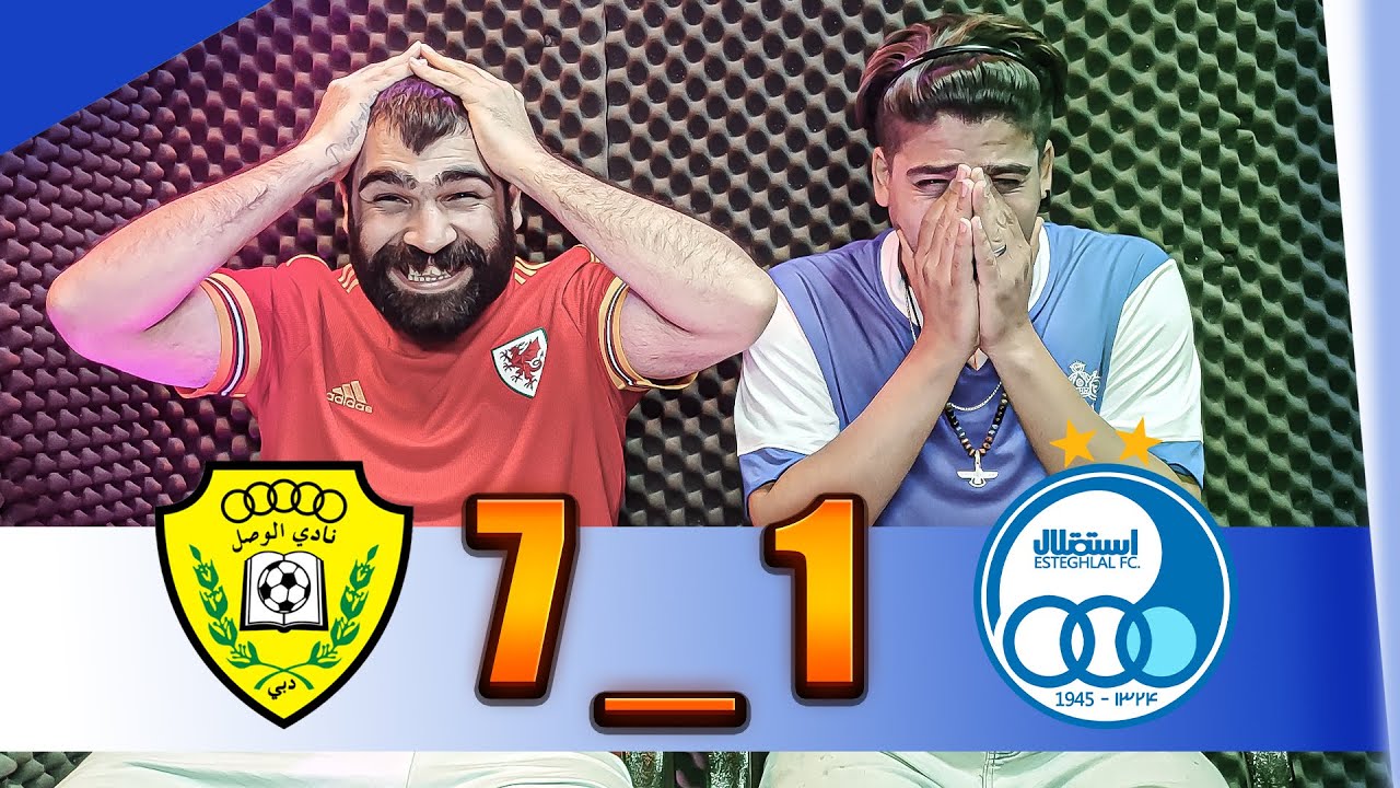 آبرو ریزی استقلال تو آسیا⭕ استقلال با کلی خرید ٧تا گل خورد❌