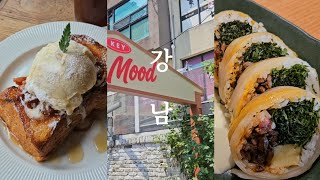 [vlog] 방탈출하고 밥 먹는 주말 일상 | 강남 맛집, 방탈출, 소품샵 추천