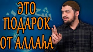 Важное напоминание до середины Ша‘бана / Абдурахман Аргвани