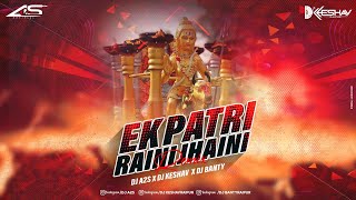 EK Patri Raini Baini || Alka Chandrakar || DJ A2S \u0026 DJ Keshav \u0026 DJ Banti || Birthday Special