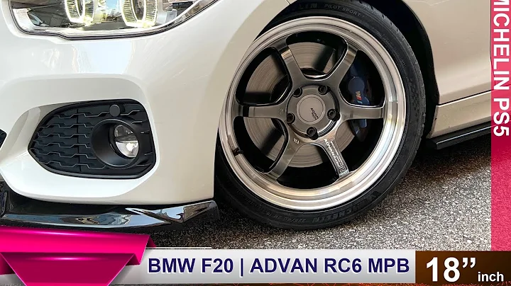 BMW F20 x 18寸 ADVAN R6 MP 🌈