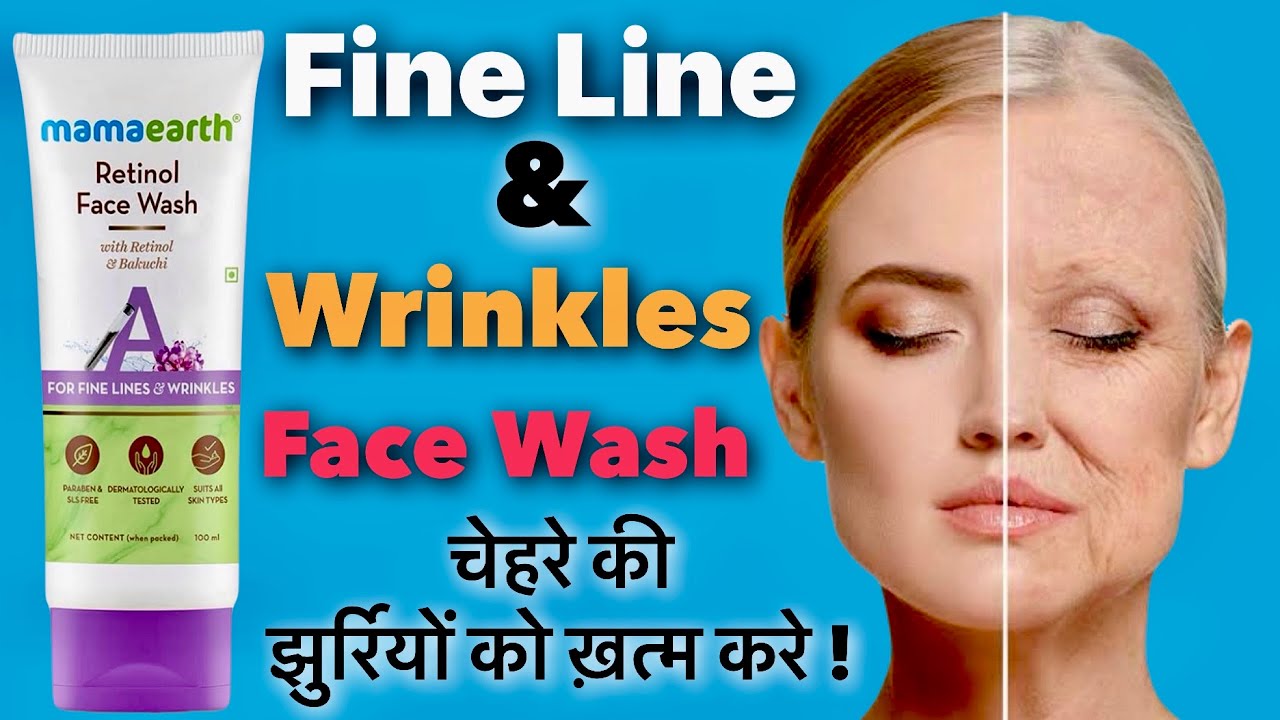 Mamaearth Retinol Face Wash Review For Fine Lines & Wrinkles YouTube