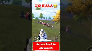 🤬 How to hack Server all offline 😂 Bgmi server hacked  🔴 MUST WATCH #pubgmobile #bgmi #shorts