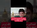 در مورد بت های بعل و مولوخ و الله امشب برنامه میسازم جادوی سیاه و جادوی سفید