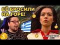 Amanda Tenfjord - Die Together (Greece 🇬🇷) Евровидение 2022 | REACTION (реакция)