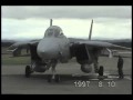 F-14トムキャット厚木帰投 F14 Homing To ATSUGI(1997.Aug.10 CHITOSE.A.B)