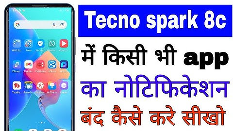 Tecno spark 8c me app ka notification band kaise kare।। turn off app notification in Tecno Spark 8c